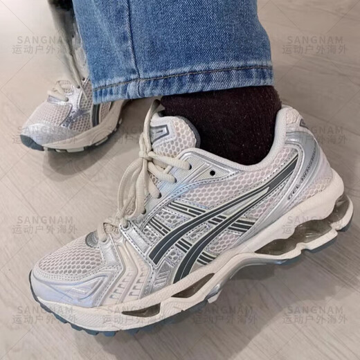 Asics Gel-Kayano 14 Chaussures de course rétro pour hommes et femmes 1201A019-108-200-006 GRY-BROWN / 1203A540-021 42 265 mm