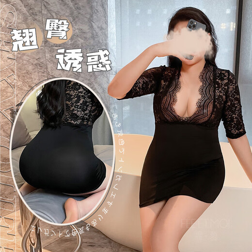 Les sous-vêtements sexy et intéressants de Zou Runan couples SM Shame Stimulant les bas noirs de la Saint-Valentin Couples de robe Hip Battle Suisse Sexy Pure Royal Suspende