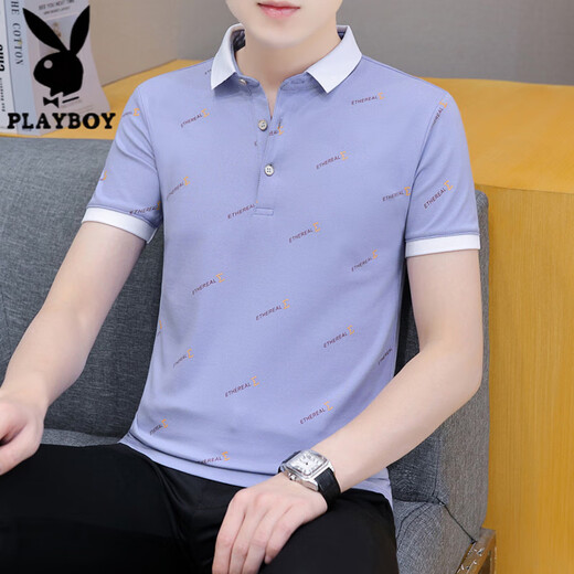 Playboy (Playboy) Sommer Polo-Shirt Herren kurzärmelig T-Shirt Lapel Trendy Ice Seide halbärmelige T-Shirt-Herrenkleidung 679 Weiß M (Geeignet: 100-120 Jin [Jin gleich 0,5 kg])