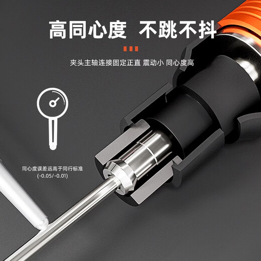Jiang Zhiai pneumatischer Windschleifteibstewindschleifmaschine Industrial Grade Form Jade Polier-Gravur-Werkzeug LW6629 Paket 4-Tungstahl-Stahlstecher (3 Doppelschlitze des Griffs