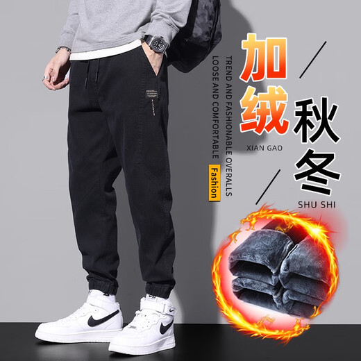 Cooles Kapitel (Kuzhang) Jeans Herren Tight Foot Trendy Brand Workwear Jungen 2024 Neues Fleece verdickte lässige Winterhose Herbst und Winter DW_9859 Schwarz + FK_2911 Schwarz One Size M M.
