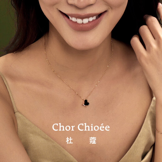 Du Kou Flying Butterfly Necklace Women's High-end Light Luxury Necklace Birthday Gift for Girlfriend and Wife Flying Butterfly Soft White Fritillary