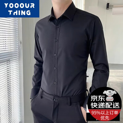 YOOOURTHING男士白衬衫长短袖春夏秋季新款西装黑色衬衣男免烫商务正装职业装 408-白色 常规 XL 建议120-135斤