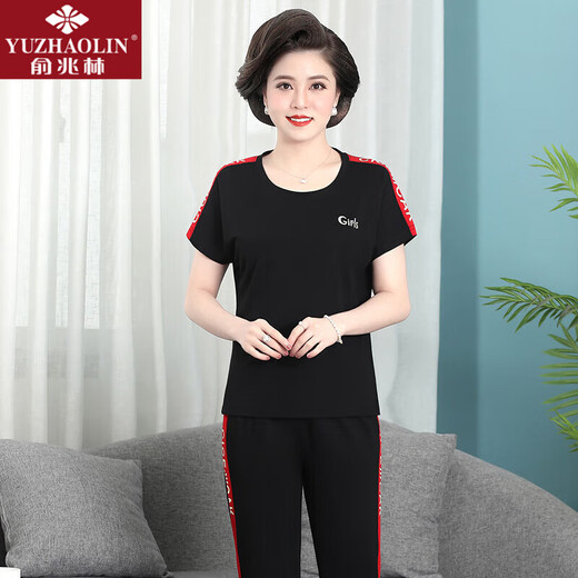 俞兆林（YUZHAOLIN）中老年妈妈夏装短袖T恤两件套2025新款纯色上衣中老年女运动套装 SKL-9227黑色 4XL 建议145-160斤
