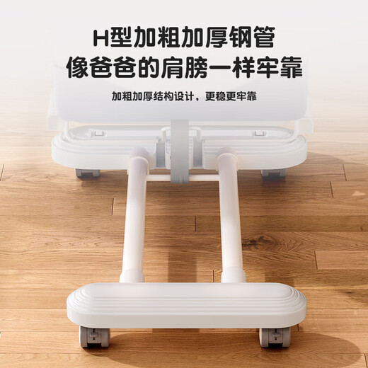 Hilibab Baby Scheding Baby Baby Coaxing Artifact Fitness Stand Piano Piano Toy Baby Coaxing to Sleep Rocking Blue REBADOR Caja de regalo