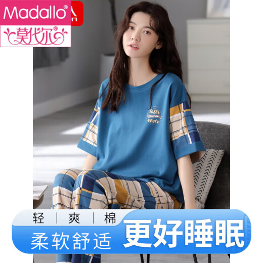 Modal pijama de algodón puro para mujeres en verano delgados pantalones de manga corta ropa casera casual 2025 nuevo traje cyan yd7374 l (165)
