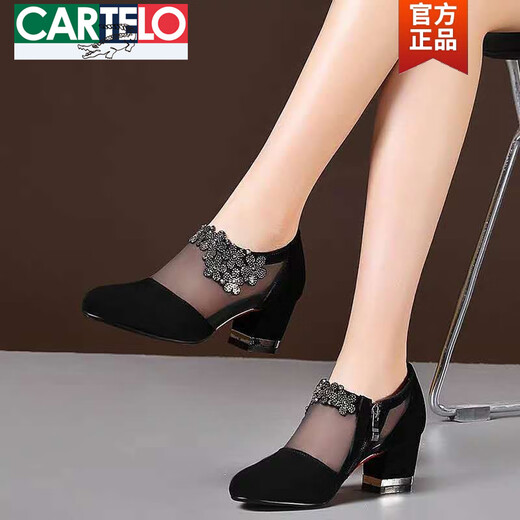 卡帝乐鳄鱼（CARTELO）新款镂空凉鞋女磨砂水钻圆头真皮韩版粗跟单鞋中跟大码网纱凉靴 黑色719 37