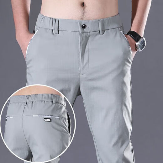Goldlion [Markencode bricht den Code, um das Schnäppchen aufzunehmen] High-End-Markenhosen Dünne Casualhosen für die schlanken geraden Hosen von Männern trendy und vielseitig 838 Hellgrau 28 (160)
