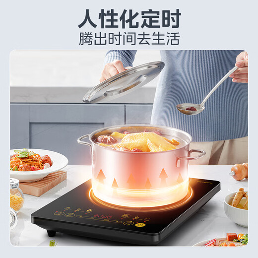 Midea induction cooker electric ceramic stove for home use 2200W high power new induction cooker hot pot integrated panel cooking set with pot and pot national subsidy WH2202S