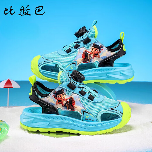 Bimuba (Pimpa) Nezha Boys Head Sandals 2025 Sommer neuer Kinder atmungsaktives weicher Sohle Nicht-Schlupf-Grundschule Jungen Strandschuhe M983 Sky Blue 30