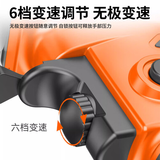 CIAA水钻搅拌机腻子粉水泥砂浆涂料漆打灰机多功能飞机钻大功率手电钻 3880W正反转调速+全能套餐