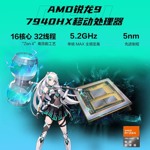 华硕展机天选5Pro 电竞游戏笔记本电脑 4060独显16英寸大学生手提设计 天选5 日蚀灰 R7-8845H/4050 32G内存+1T固态 可升级定制 正品样机|全国联保