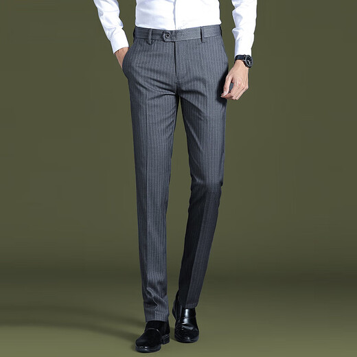 Gy Goldlion Striped Pants pour le nouveau pantalon Slim Slim Slim Slim Stretch Summer Business Business Casual Pantal
