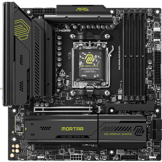 MSI B650 / B850 Carte mère avec AMD Ryzen R5 7500F R7 9700X 7800X3D 9800X3D CPU Motorard Set Board U Set B850m Mortar WiFi D5 R9 9900X
