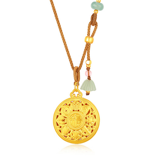 Chuansen Jewelry Gold Pendant Women's Pure Gold 999 Eight Treasures Compass Necklace Lucky Brand Ruyi Gold Pendant New for Mom Pure Gold 999 Eight Treasures Compass Pendant Gold Weight About 0.8