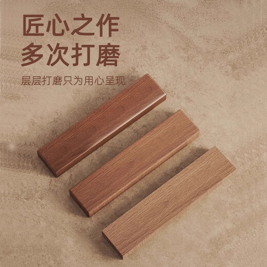 Jingyuezhai Piano Key Clothes Rack Solid Wood Wall Wall Hook Storage Porch Bedroom Entry Door Coat Rack Imported Beech Black 6 Keys - Staggered Style