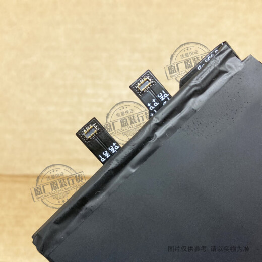 Red Magic Original adaptado a Nubia Red Magic 7/7s Gaming Teléfono móvil Batería NX679J/NX679S BATERÍA ELÉCTRICA 556490 BATERÍA UNO (con herramientas y pegamento)