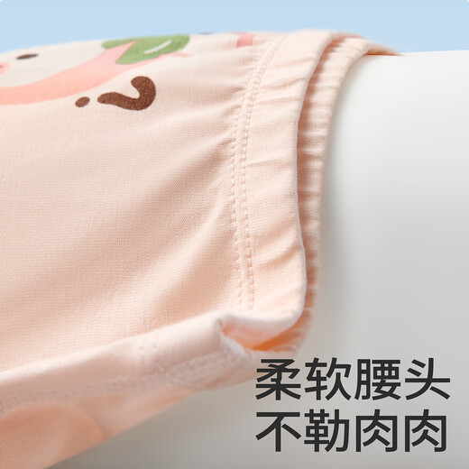 贝比儿童内裤女中大童A类平角纯棉婴儿不夹pp透气舒适四角短裤