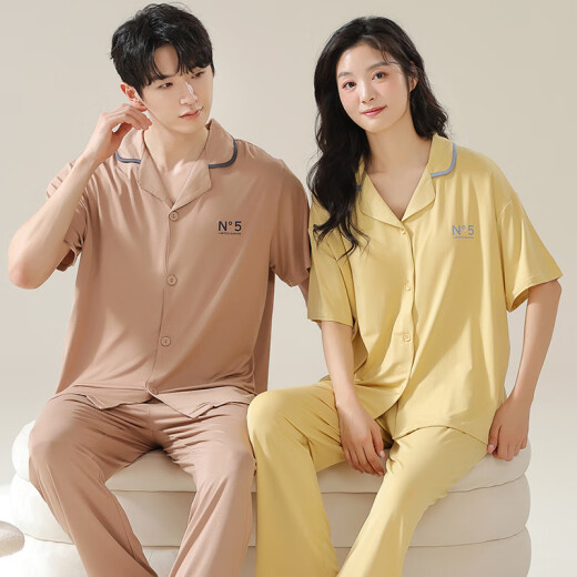 Pijama de Hanrui para mujeres en verano Modal delgado Pantalones de manga corta Gran tamaño Seda de seda de hielo fresco Conjunto de ropa para hombres para hombres N12101 Mujeres 12301 Hombres 170 Modelo de mujeres M