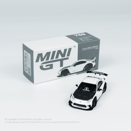 Mini GT Car Model 772 Lamborghini 723 McLaren F1 Modelo de automóvil de aleación 1/64 Modelo de proporción pequeña 698 Nissan 6 cm de tamaño sin ninguna función