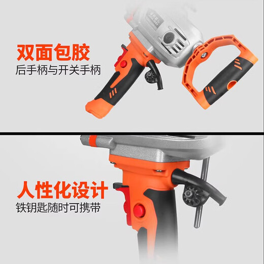 CIAA水钻搅拌机腻子粉水泥砂浆涂料漆打灰机多功能飞机钻大功率手电钻 3880W正反转调速+全能套餐