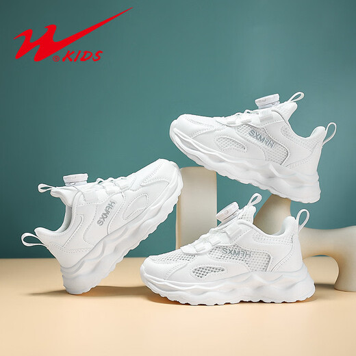 
Double Star Children's White Shoes Spring and Autumn Mesh Breathable Student Mesh Shoes Boys White Sneakers Girls Campus White Shoes 15247 White (Spring and Autumn Mesh) 28 Inner length is about 18cm