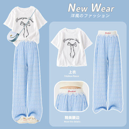 OVE女童套装夏季薄款儿童2025新款洋气女孩大童夏装短袖阔腿裤两件套 15277蓝色阔腿裤 120 cm