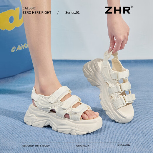 Sandalias Zhr para mujeres, zapatos pequeños con rayos de suela gruesas para mujeres, ropa casual, zapatos de playa versátiles para mujeres, G739 beige 39
