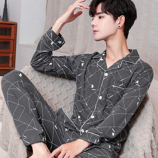 南极人男士100%纯棉睡衣春秋长袖大码宽松开衫青少年家居服套装透气 jL9901纯棉套装 均码 L码[建议110-135斤穿]