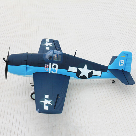 Aeronave de la Segunda Guerra Mundial Aeronave fijo Control remoto Control eléctrico Aeronave de la Segunda Guerra Mundial F6F Hellcat 1.27 metros EPO Como la máquina real, toda la máquina está volando en negro y azul