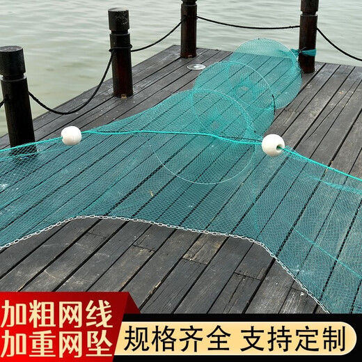 潮思汇1349人大渔网鱼网拦渔八字虎口拉网虾鱼笼袖子折叠捕鱼河道拦网 香烟粗 高4米宽30米尾8米喇叭口