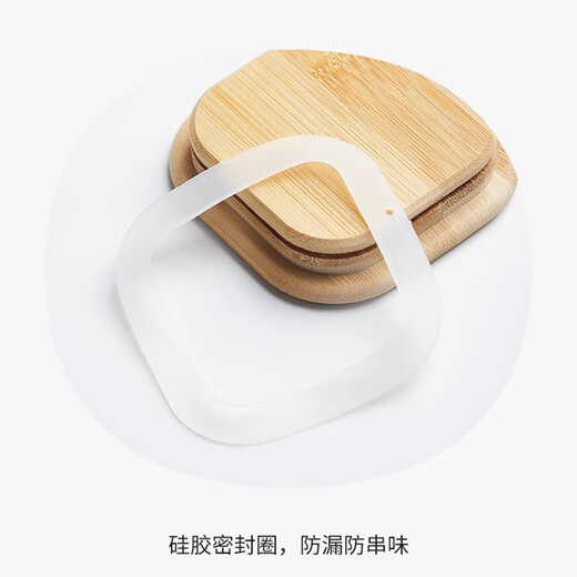 Jinpan kitchen spice box seasoning jar household food pepper anise anise star anise cinnamon storage box bottle sealed jar spice box 4-piece set 400ml