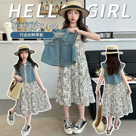 Zuo Feiluo 3524 Mädchen Kleid Sommeranzug 2025 Sommeranzug mittelgroße Kinder modische Weste Denim Zweiteiler Prinzessin Weste 120