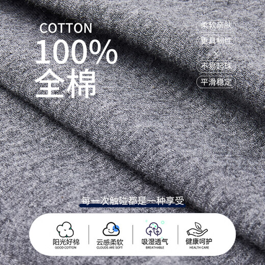 Langsha pantalon de pyjama en coton pur
