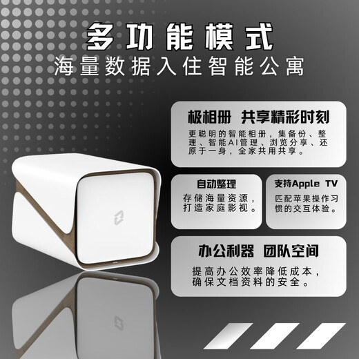 Extremespace NAS home network storage smart hard drive host upgraded version Z4Pro performance version personal private cloud hard drive home cloud storage server titanium gray Z4Pro performance version - eight core 16G no built-in hard drive