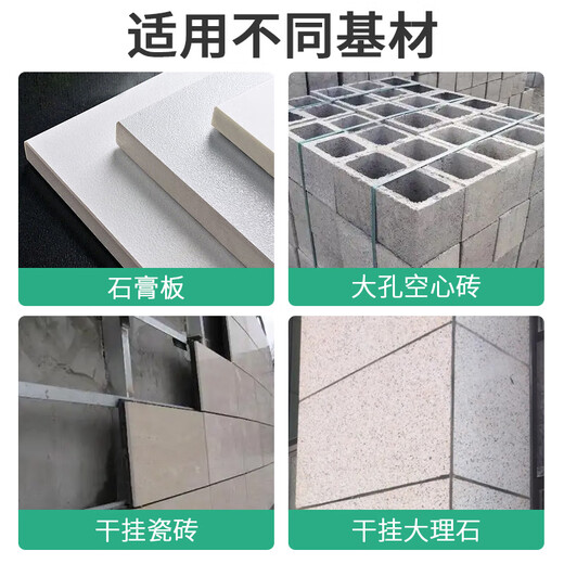 LSNUO hollow brick special expansion screw gypsum board expansion screw petal expansion tube bolt aircraft hollow gecko hollow gecko M4*21 10 pcs