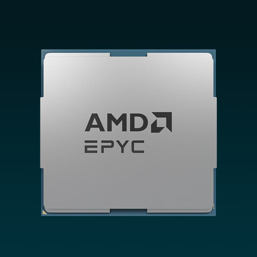 火蓝（Hoodblue）第五代 AMD EPYC(霄龙)处理器服务器工作站CPU 9005系列工作站中央处理器 9755/128核256线程