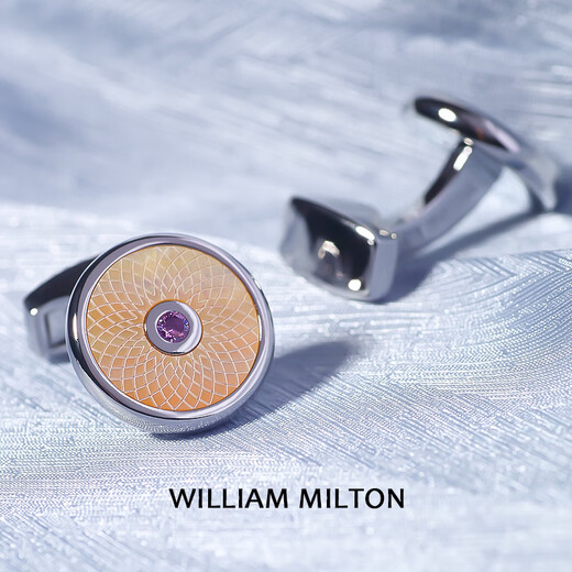 WILLIAM MILTON Light luxury mother-of-pearl carved cufflinks men's custom suit cuff nails high-end gift box Luoxia