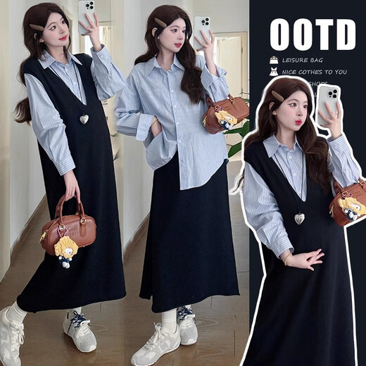Geman maternity wear autumn 2025 maternity dress suit commuter skirt spring and autumn fashionable fashionable shirt top blue shirt + dress XL
