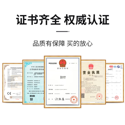 Bcity wireless interpreter museum tourist attraction one-to-many Bluetooth headset visit reception meeting simultaneous interpretation headset bcity721r/511r/M9R tour guide interpreter Teana headset M9R high-end 2-talk 30-listen set