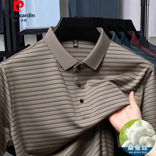 Pierre Cardin Sommer Mulberry Seide Kurzärärmelte T-Shirt Herren-Revers-Polo-Hemd mit mittleren und älteren Eis Silk-T-Shirt Striped halbärmelig 9866 Haqing S 165/80A