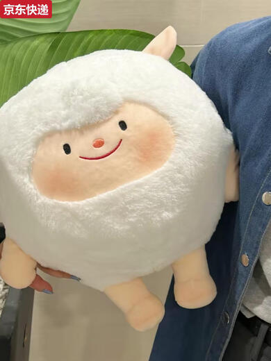 Zkhe Ei Crazy Party Dongdong Original Skin Lamb Doll Original Hautlammschoolbag wird innerhalb von 3524 Stunden geschickt