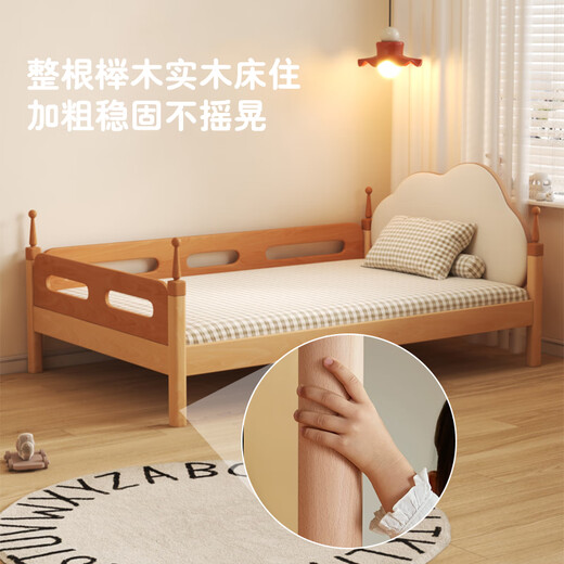 Niguo Niguo Full Massivholz Kinderbett mit Leitplanke, Mutter-Kind-Dragbett, hohes und niedriges Ziehbett, kleine Wohnung, Buchenwolkenprinzessinbett, stille Riemenscheibe-Schleppbett + Drei Messungen + Kiefernholz Bettbrett 1350 mm*2000 mm