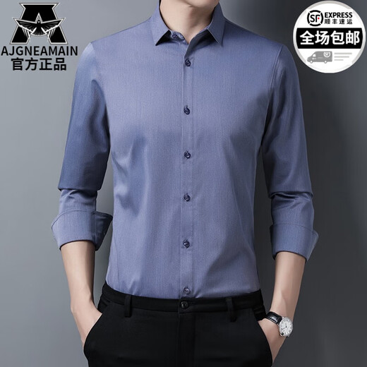Ajgneamain Luxur Luxury Luxurage à manches longues à manches longues pour les hommes et les hommes d'âge moyen Business Cascured Square Coll Collier de couleur solide anti-rides 715-Black L 175 / 92A Poids recommandé 130-150jin [Jin est égal à 0,5 kg]