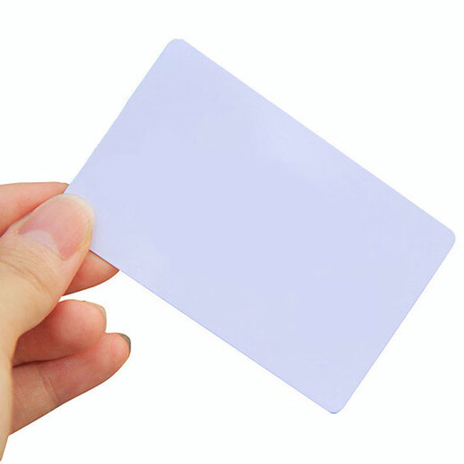 Donsee Card Reader Secondary Development Test Card-M1 Card-CPU-Kartenmagnetstreifenkarte-15693 Karte