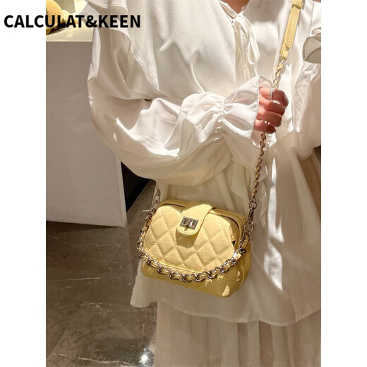 CALCULAT/KEEN small fragrance style exquisite diamond chain bag for women 2025 new high-end and fashionable versatile shell bag one-shoulder crossbody bag Valentine's Day gift for wife birthday mom practical moonlight silver