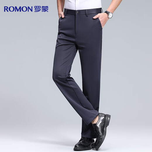 Romon Comfortable Slightly Elastic Casual Pants Men's Professional Business Workwear Pants Formal Ice Silk Straight Anti-Wrinkle Suit Pants