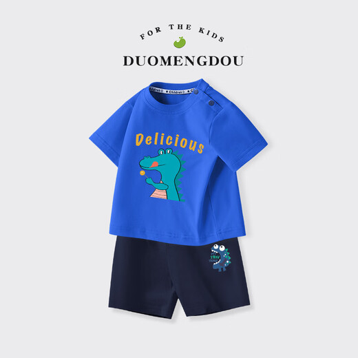 G.DuckKids Petit Boy Yellow Duck Set 2025 Été Nouveau style Small and Mediafred Children's Baby Short Shorts en deux pièces Enfants en coton pur pour enfants AP14034 blanc + i13799k bleu marine 105 cm