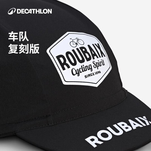 
Decathlon riding hat Roubaix team version replica version riding equipment hat same as men and women-5503527