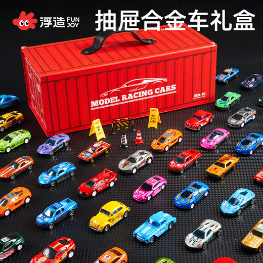 浮造儿童合金玩具车套装小汽车模型宝宝1一3岁益智六一节男孩迷你赛车 80辆合金车豪华礼盒 送地图
